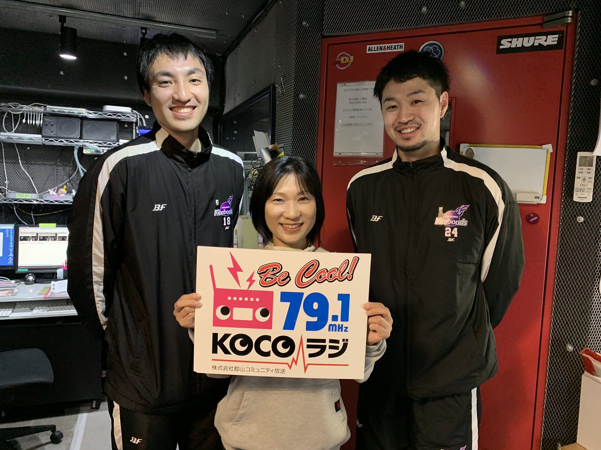 ট ইট র 福島ファイヤーボンズ 公式 Weeklyボンズ お聴きいただいた皆さん メッセージをくれた皆さんありがとうございました この写真を見る限り トシはあっち系なの ラジオでも話していましたが大ちゃんに惚れている彼女のように見守るトシで ট ইট র 福島ファイヤーボンズ 公式 Weeklyボンズ お聴きいただいた皆さん メッセージをくれた皆さんありがとうございました この写真を見る限り トシはあっち系なの ラジオでも話していましたが大ちゃんに惚れている彼女のように見守るトシで