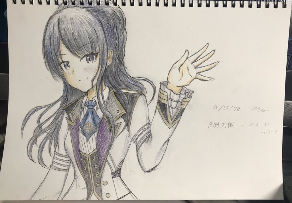 Twoucan パレス オブ ファンタジア の注目ツイート イラスト マンガ Twoucan パレス オブ ファンタジア の注目ツイート イラスト マンガ