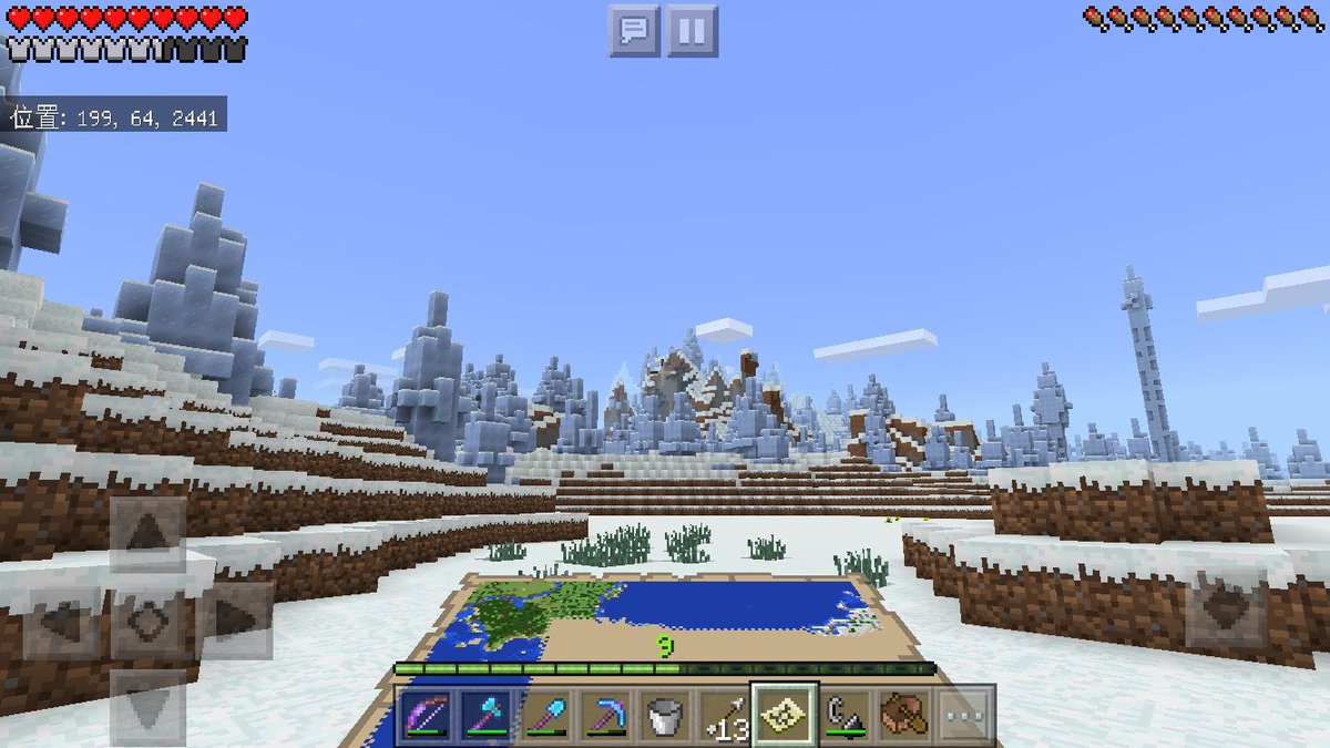 あっちゃん マイクラ初心者 49hki Twitter