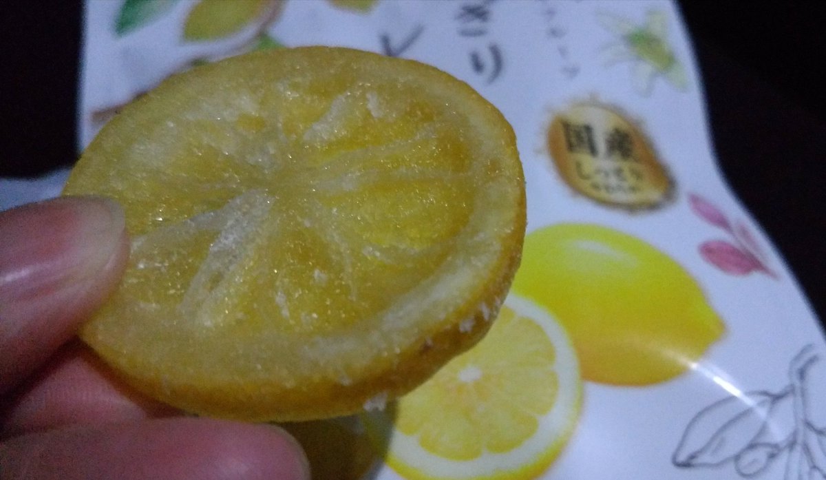 Avainsana 輪ぎりレモン Twitterissa Avainsana 輪ぎりレモン Twitterissa