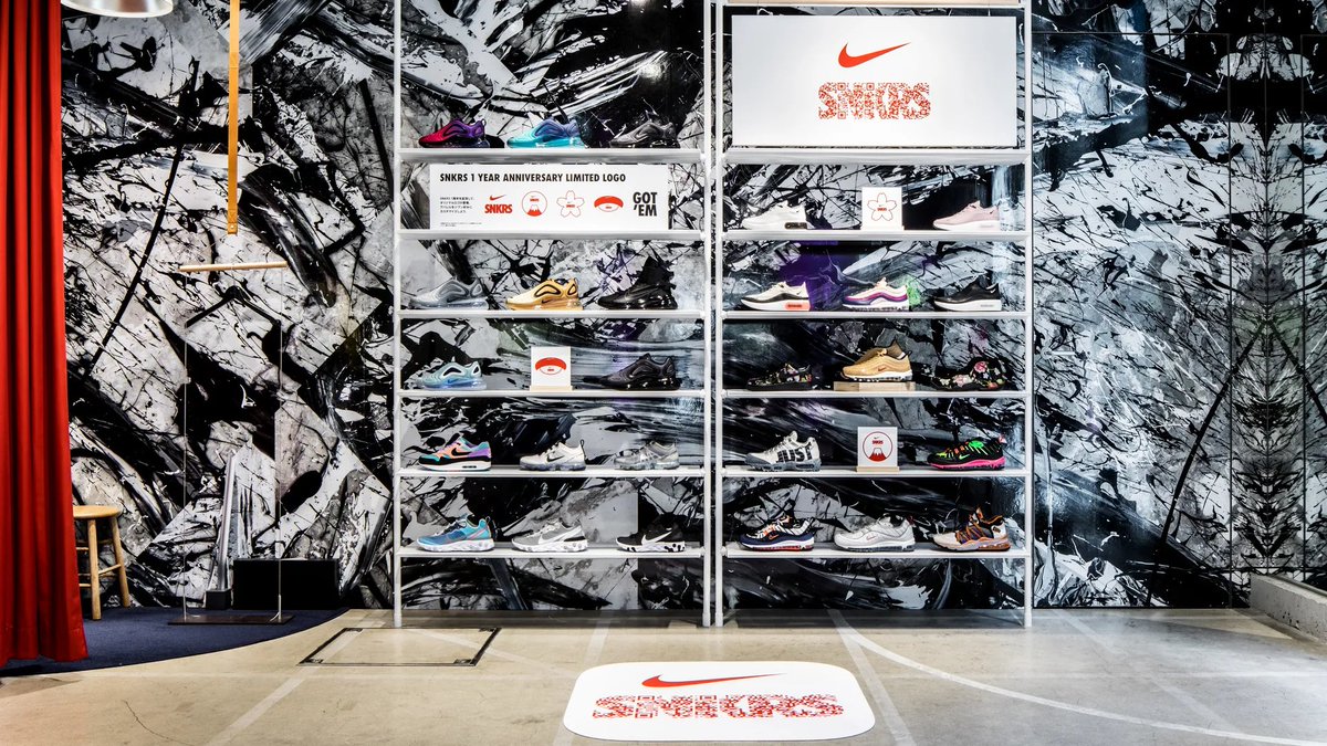 snkrs store
