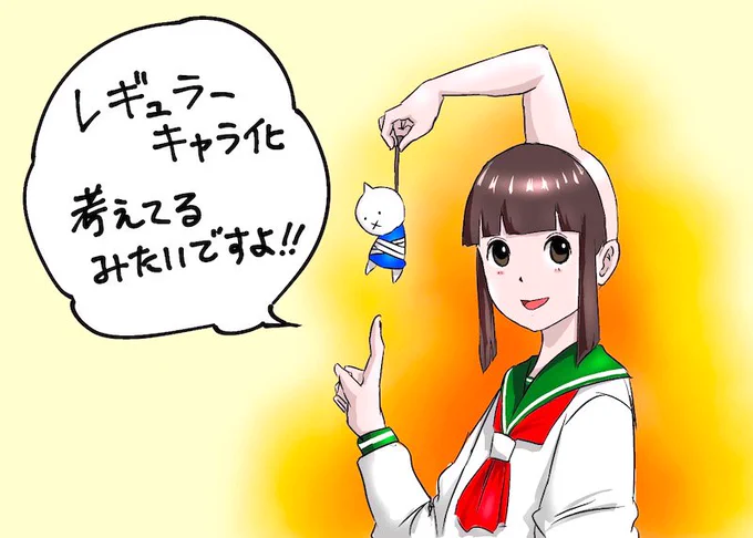 @TAKExBEAT 思いつきでフロートリングをフラフープサイズにしてみました・・・すみません。あ〜ミーバースケッチの頃からだと・・・7年目ですよねw 長い間お付き合い下さって有難うございます!! 