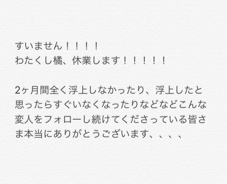 py_ey's tweet photo. ！！！！！！！ https://t.co/SBZnGkVjZW