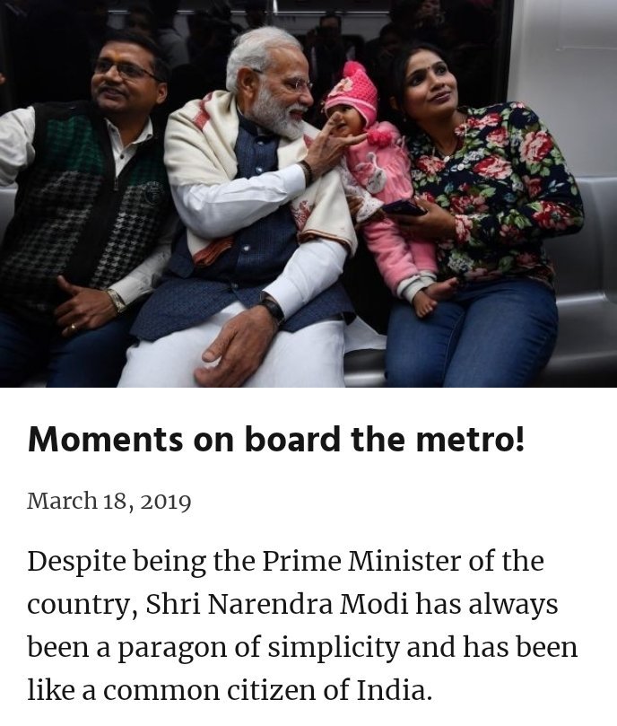 RashtraManthan's tweet photo. Moments on board the metro!
#mainbhichowkidaar

@BarodRakhi
@Erpandeyrohit
@rahulchaturvedl
@drkandoi
@iNarendraPawar
@KapilPatilMP
@DombivlikarRavi
@BJP4Maharashtra
@poonam_mahajan
@iYogeshTilekar https://t.co/ytdKQt3Hox
