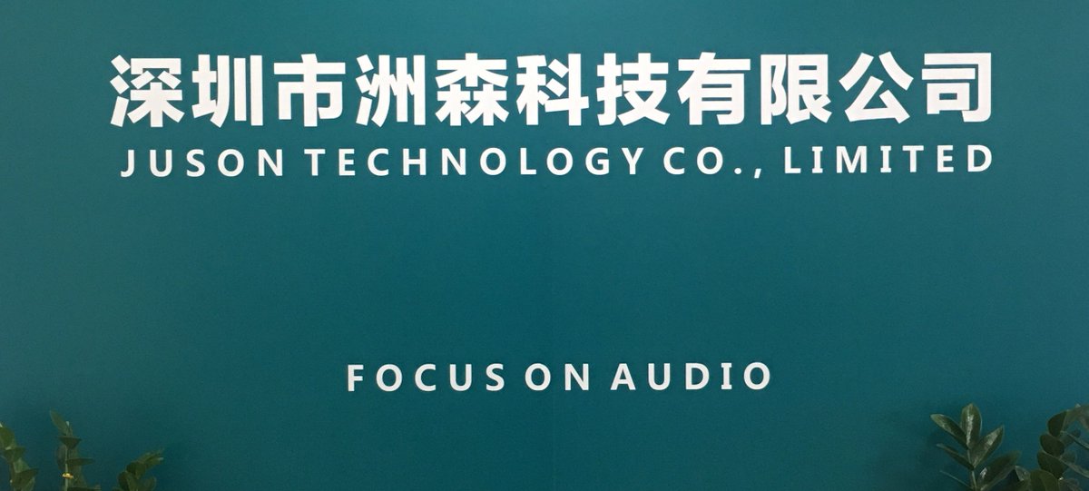 Focus On Audio🤝