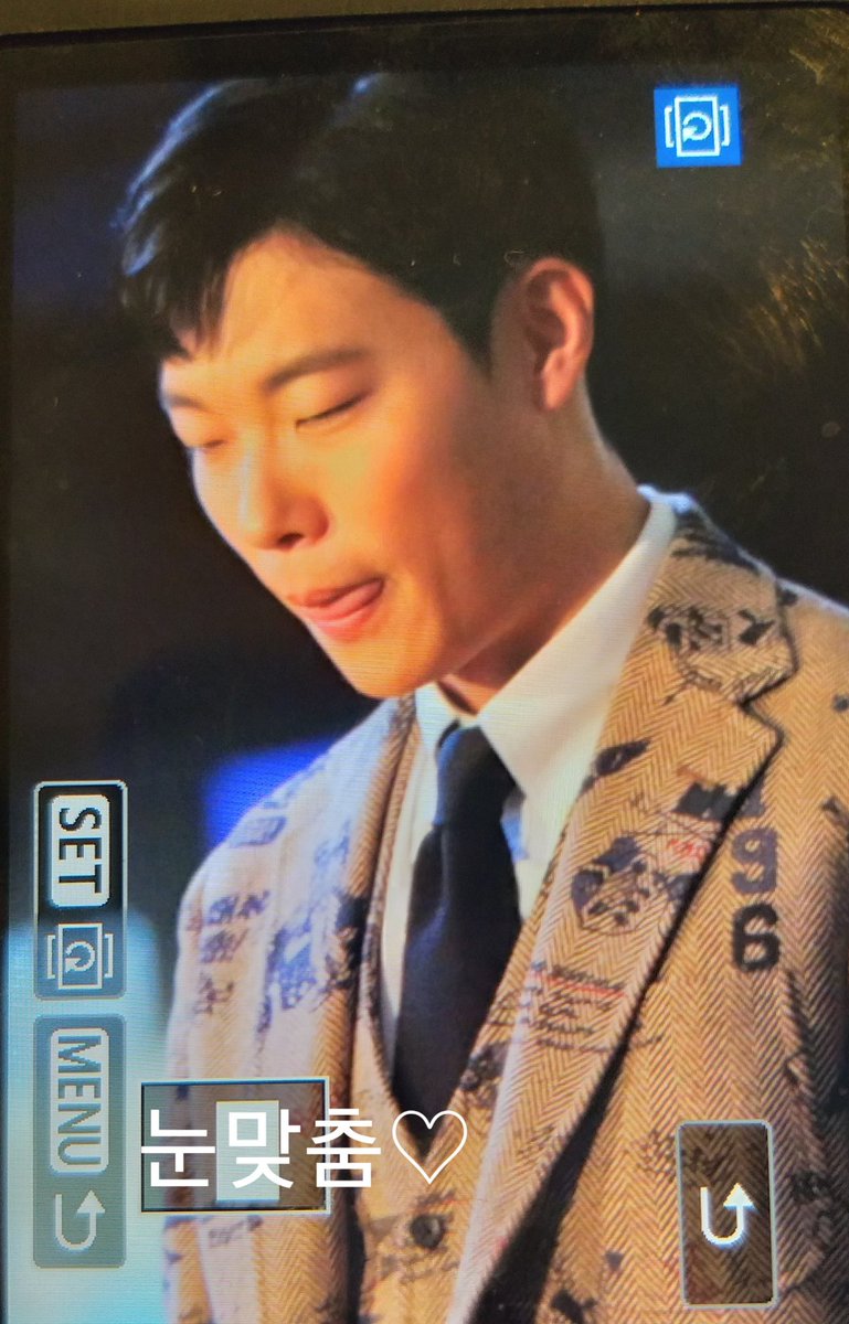 190318 #돈 쇼케이스 #류준열 내가 좋아하는 모먼트