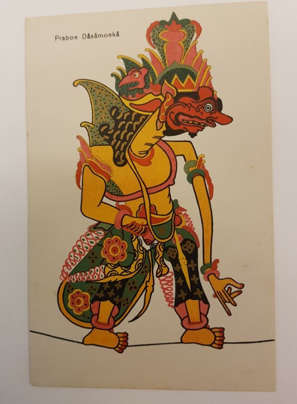 AsianLibraryNL's tweet photo. One out of a set of eleven print cards [briefkaart] featuring various wayang characters/ Published by H. van Ingen, Soerabaia, c. 1920s or 1930s. Or. 27.624 #asianlibrary @ubleiden https://t.co/7ub62MVWXQ