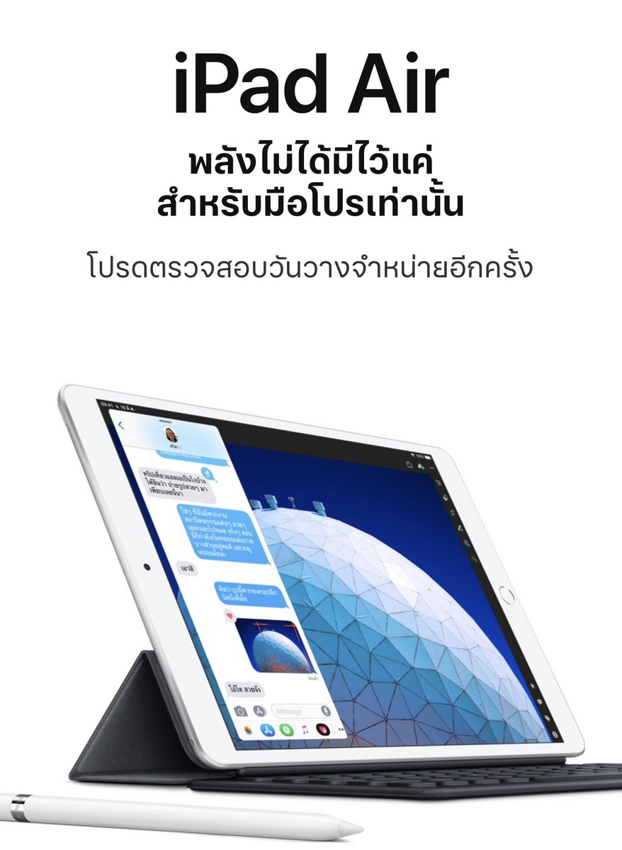 บมฮʕ·ᴥ·ʔ📱📸✨ tweet media
