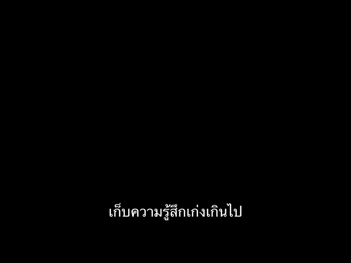 ชีวิตติดซับ tweet media