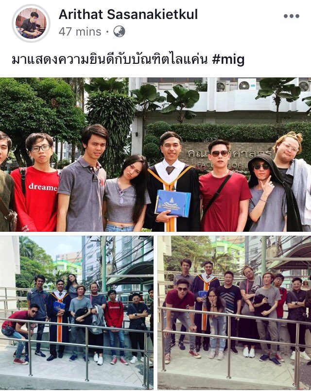 MILOxKS's tweet photo. ยินดีกับ Lycan. ด้วยจ้า #MIG #MEGAignition https://t.co/zKFQFTRtGu