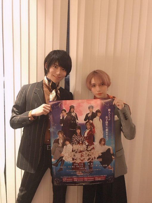 明治東京恋伽の登場人物キャストの一覧とネタバレあらすじの原作比較 明治東京恋伽の登場人物キャストの一覧とネタバレあらすじの原作比較