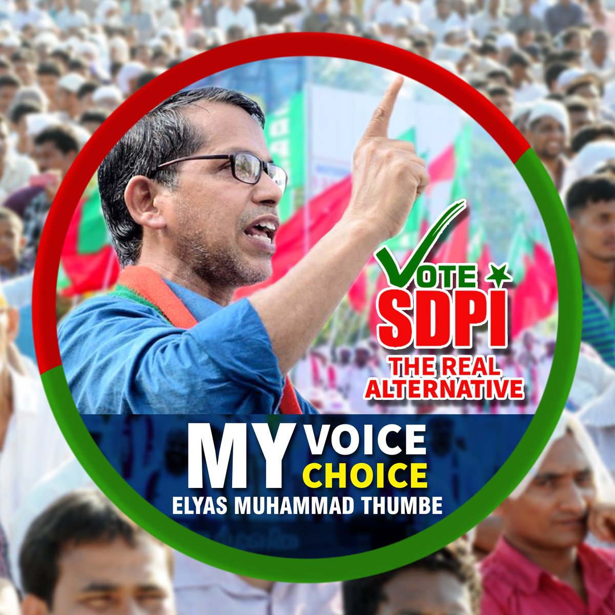 sdpikarnataka's tweet photo. My Voice My Choice Elyas Muhammad Thumbe
Mangalore Lok Sabha Constituency
#SDPI #VoteSDPI #VoteSDPITheRealAlternative #MyVoiceMyChoice https://t.co/dSrYqXlSjU