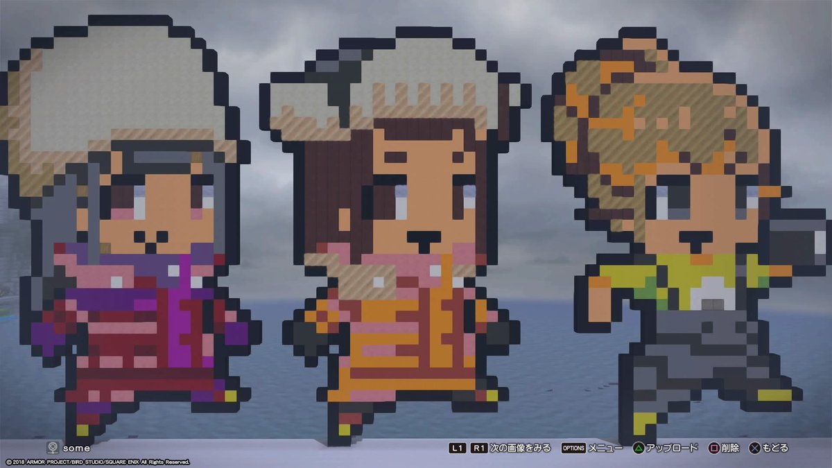 Some A Twitter キマリ誕生日おめでとう ってことでソガさん Canalsphere 作成のナノブロックを ドラクエビルダーズ2で少し弄りつつ再現してみました 画像2枚目は以前作ったドット絵 キマリ誕生祭 キマリ誕生祭19 Yorimoi よりもい 宇宙よりも遠い Some A Twitter キマリ誕生日おめでとう ってことでソガさん Canalsphere 作成のナノブロックを ドラクエビルダーズ2で少し弄りつつ再現してみました 画像2枚目は以前作ったドット絵 キマリ誕生祭 キマリ誕生祭19 Yorimoi よりもい 宇宙よりも遠い