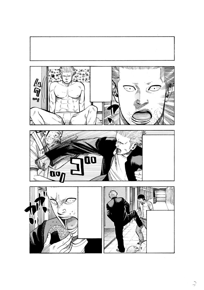 「アキラNo.2」新装版4巻 オマケ漫画 #漫画 #男子高校生 #青春 #ヤンキー漫画 #コメディ #不良 #ヤンキー #不良漫画 #アキラNo.2 #高校生 https://t.co/LpBA0b8P7b 