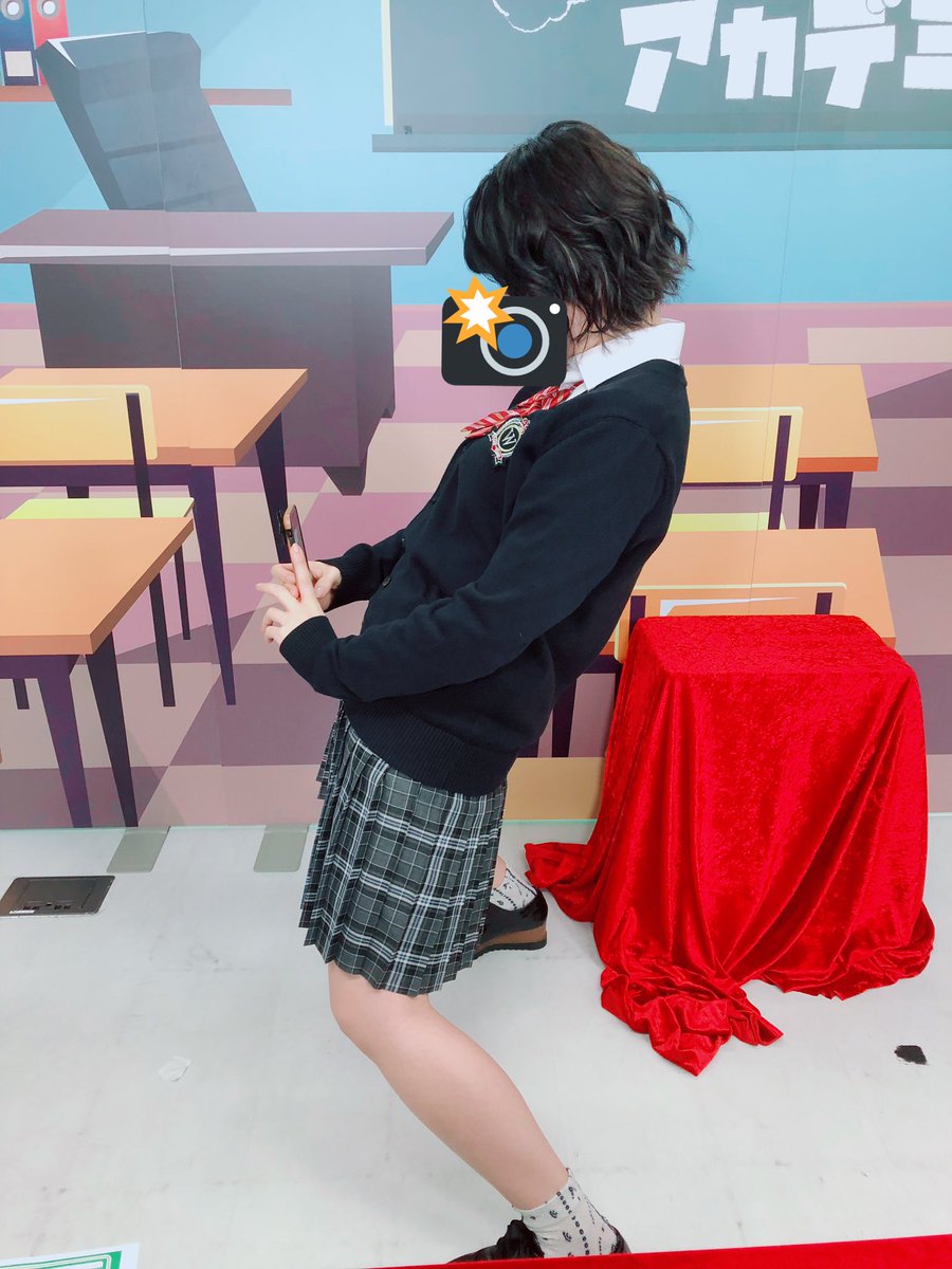 つるおか かものはし 頑張る