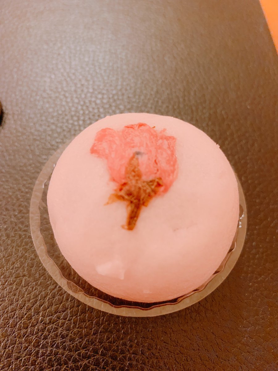 桜饅頭