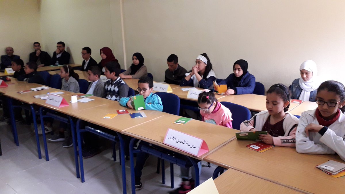 TiznitMen's tweet photo. La phase éliminatoire de la 4e édition du concours« Défi de la lecture arabe»  ou "Arab Reading Challenge" à l’échelle provinciale a débuté le 12 Mars avec participation de candidats de différents établissements scolaires pour la qualification aux phases éliminatoires régionales. https://t.co/yk7pP9TFyl