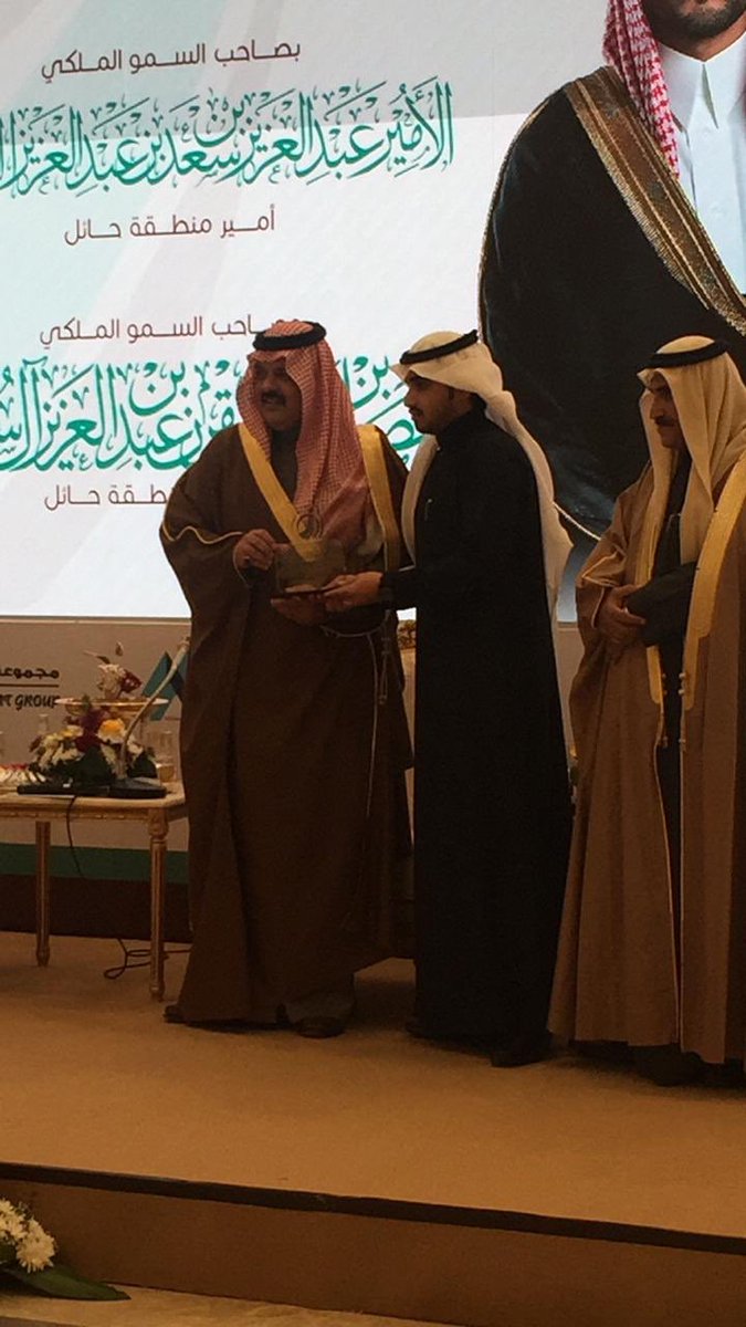 هاني بن عبدالعزيز الشمري .. (@a27_hani) on Twitter photo 