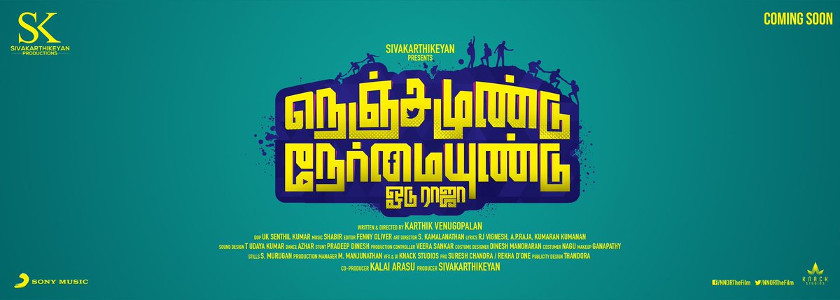 naren_chill's tweet photo. @rio_raj Bro All the best for #NenjamunduNermaiyunduOduRaja  Title looks interesting bro this will be a sure short hit 👏👏👏 https://t.co/FyychzBY7B