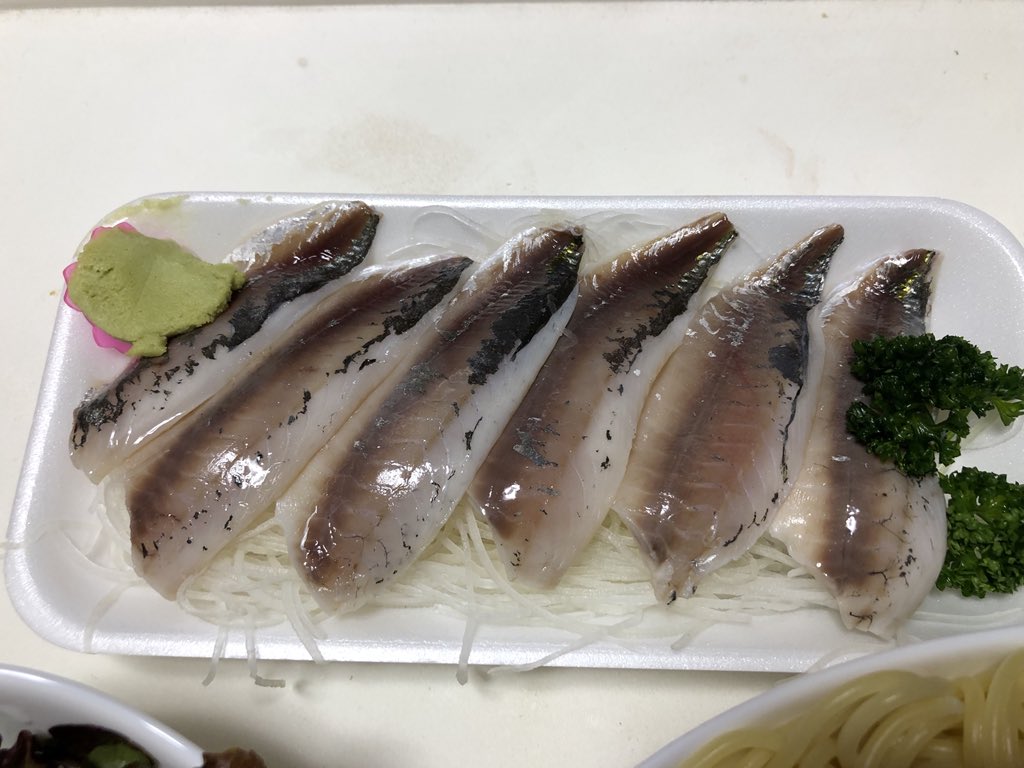 酢アジの刺身 酢アジの刺身