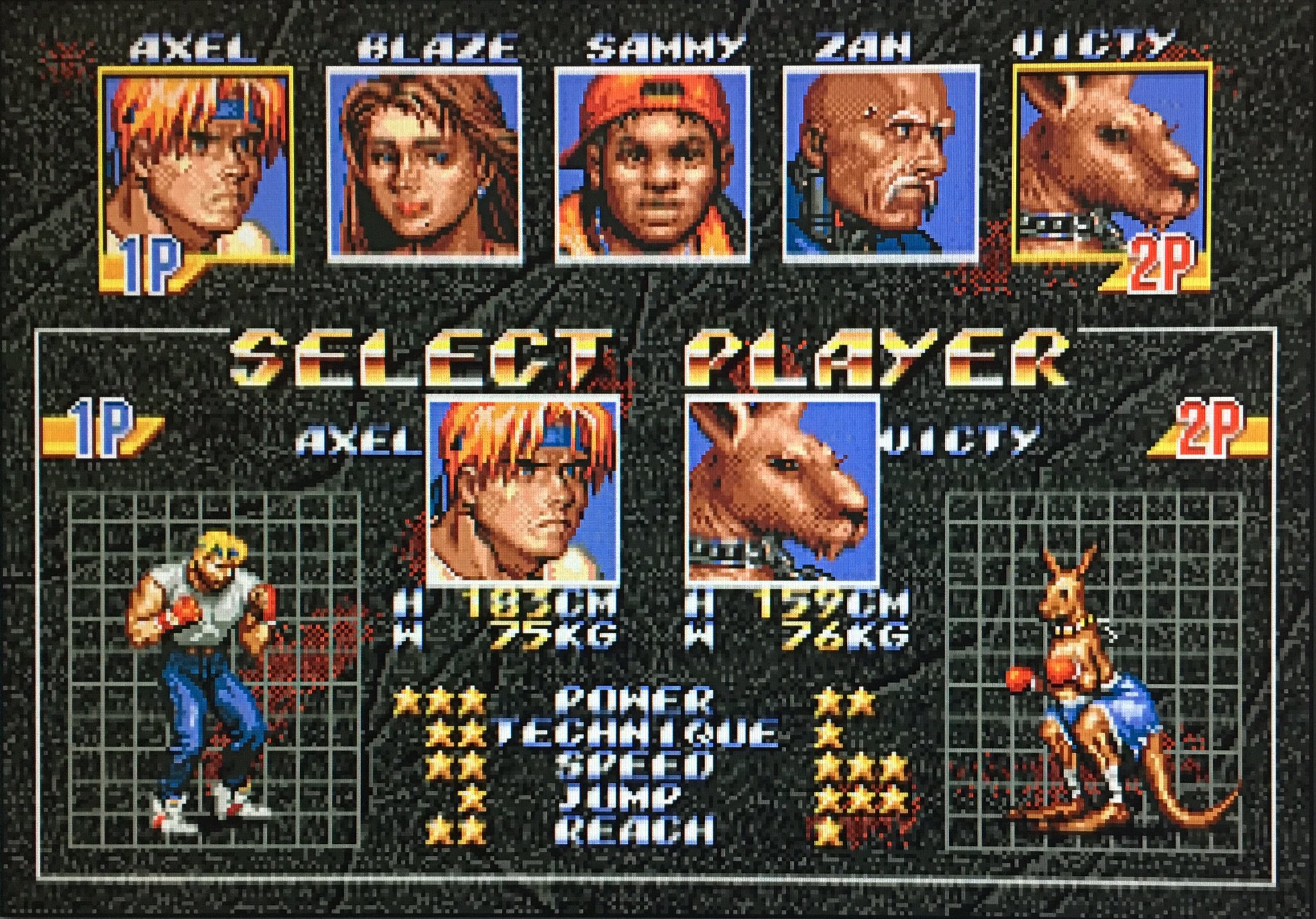 メガドライブ ベアナックル 3本セット （SEGA - 【送料無料】ベア 