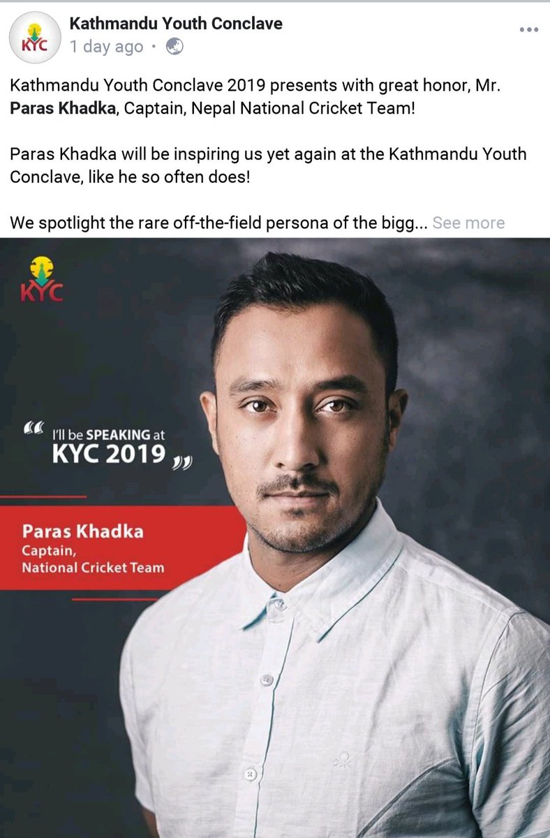 Annu985's tweet photo. #KYC2019
#kathmanduYouthConclave
Grab the opportunity😊 https://t.co/uCfQ2Fi727