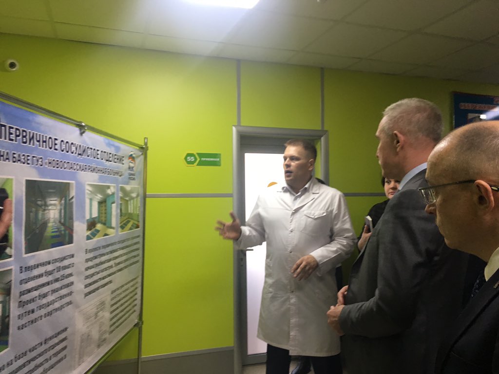 <a href="/morozov_si/">Сергей Морозов</a> осмотрел поликлинику Новоспасской районной больницы.Здесь в 2018 г.  капитально отремонтирована поликлиника, в 2019 открыт новый стоматологический кабинет, приобретён аппарат УЗИ экспертного класса, в планах -создать первичное сосудистое отделение