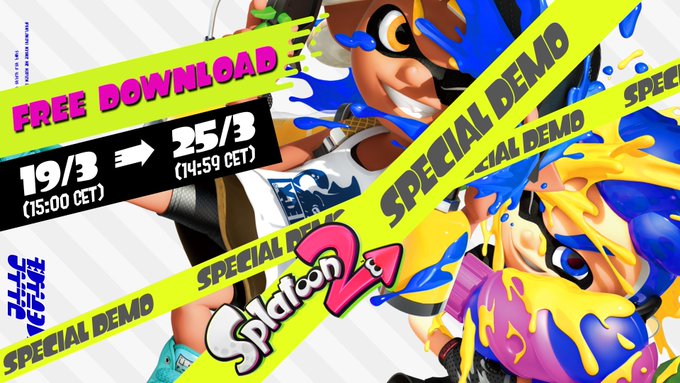 Ενσωματωμένο βίντεο