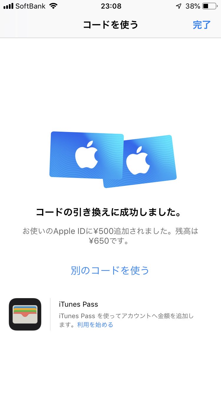 ナニソレオイシイノ アニメはｵｲｼｲﾖ Nanisoreoisin Twitter