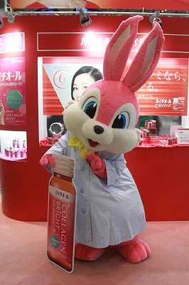 みずは on X: 
