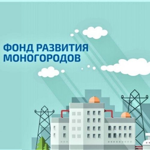 corporation_ru's tweet image. С 15 марта в России стартует новая программа поддержки предпринимателей в моногородах. Напомним, что в Тульской области их пять – Ефремов, Алексин, Белев, Суворов и рабочий посёлок Первомайский.   invest-tula.com/news/news/6567/
