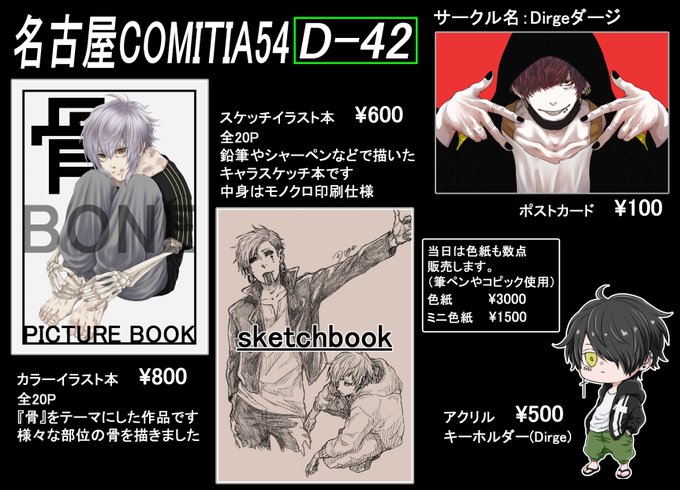 テイストのtwitterイラスト検索結果 古い順 テイストのtwitterイラスト検索結果 古い順