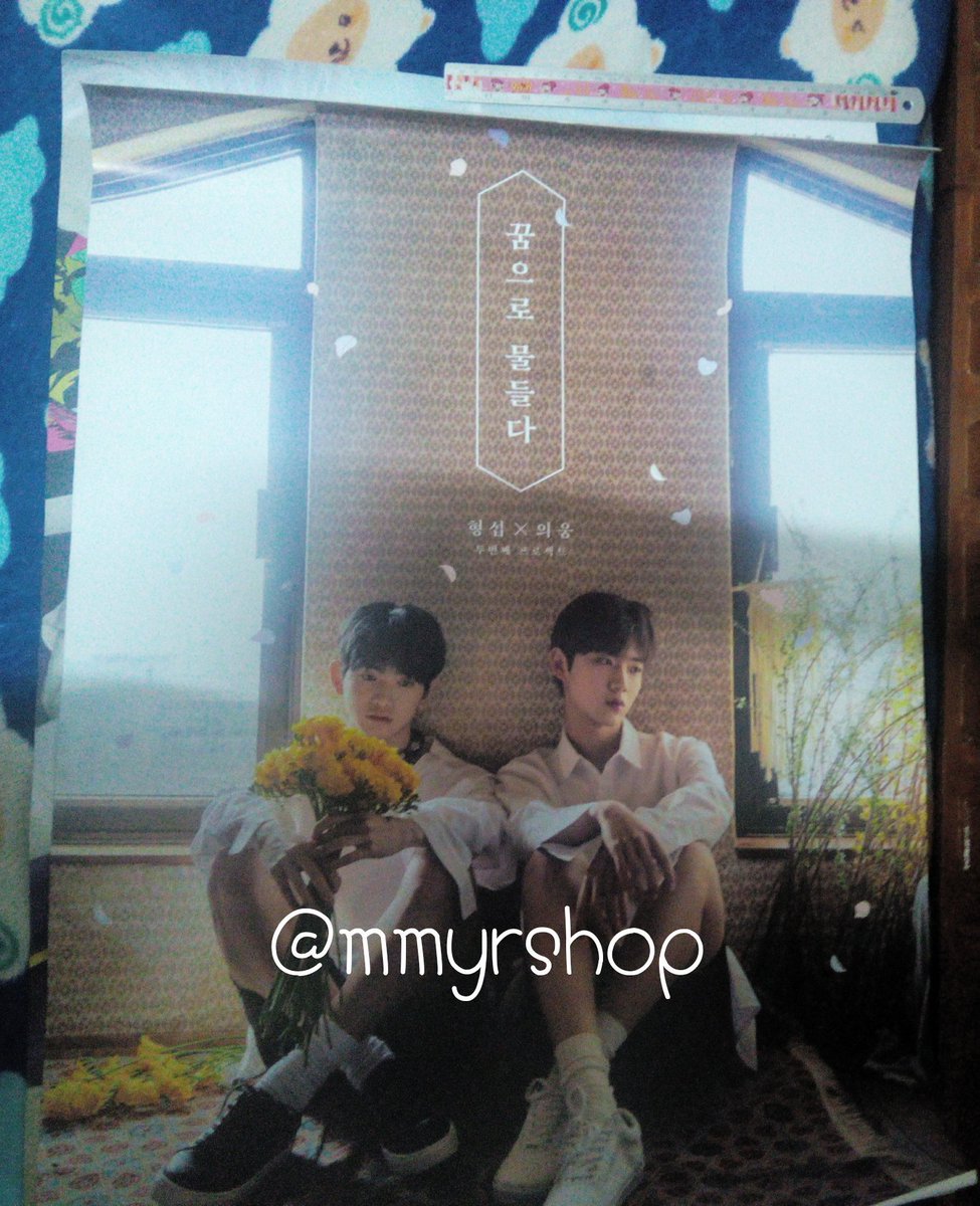 Mmyrshop's tweet image. #Mmyrพร้อมส่ง
📢 โปสเตอร์ #EXO_TEMPO เวอร์ andente มี 2แผ่น
📢 โปสเตอร์ #HyeongseopxEuiwoong 

แผ่นละ 80 ค่าส่ง 30/50(ส่งกระบอก)

#ตลาดนัดsm #ตลาดนัดเอ็กโซ #ตลาดนัดอซ #ตลาดนัดEXO #ตลาดนัดyuehua #ตลาดนัดเยฮวา #ฮยองซอบ #อึยอุง