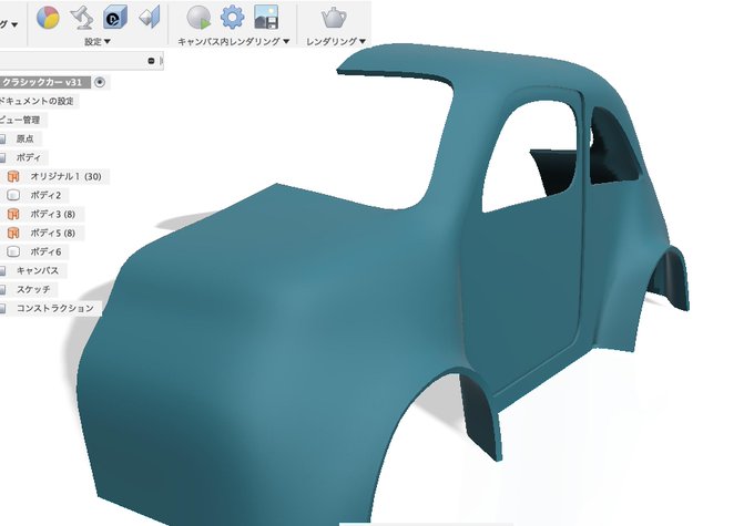 fusion360(高画質)のTwitterイラスト検索結果。