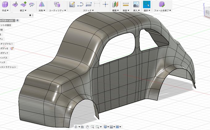 fusion360(高画質)のTwitterイラスト検索結果。