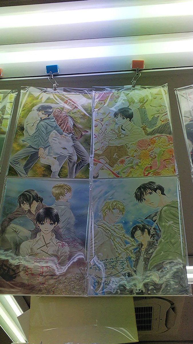 メーカー直売 欧州妖異譚 シリーズ 文学 小説 Drgracielabarraza Es