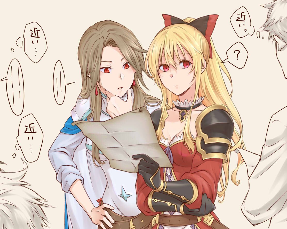 本人たちは気づいてないけどお互いのパーソナルスペースが極端に狭いカタヴィ描きまし みそはの漫画