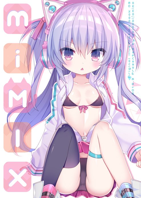 「3月23日「みみけっと41」の新刊表紙と本文サンポゥです!よろしくミミ!(^-^」|omimoのイラスト