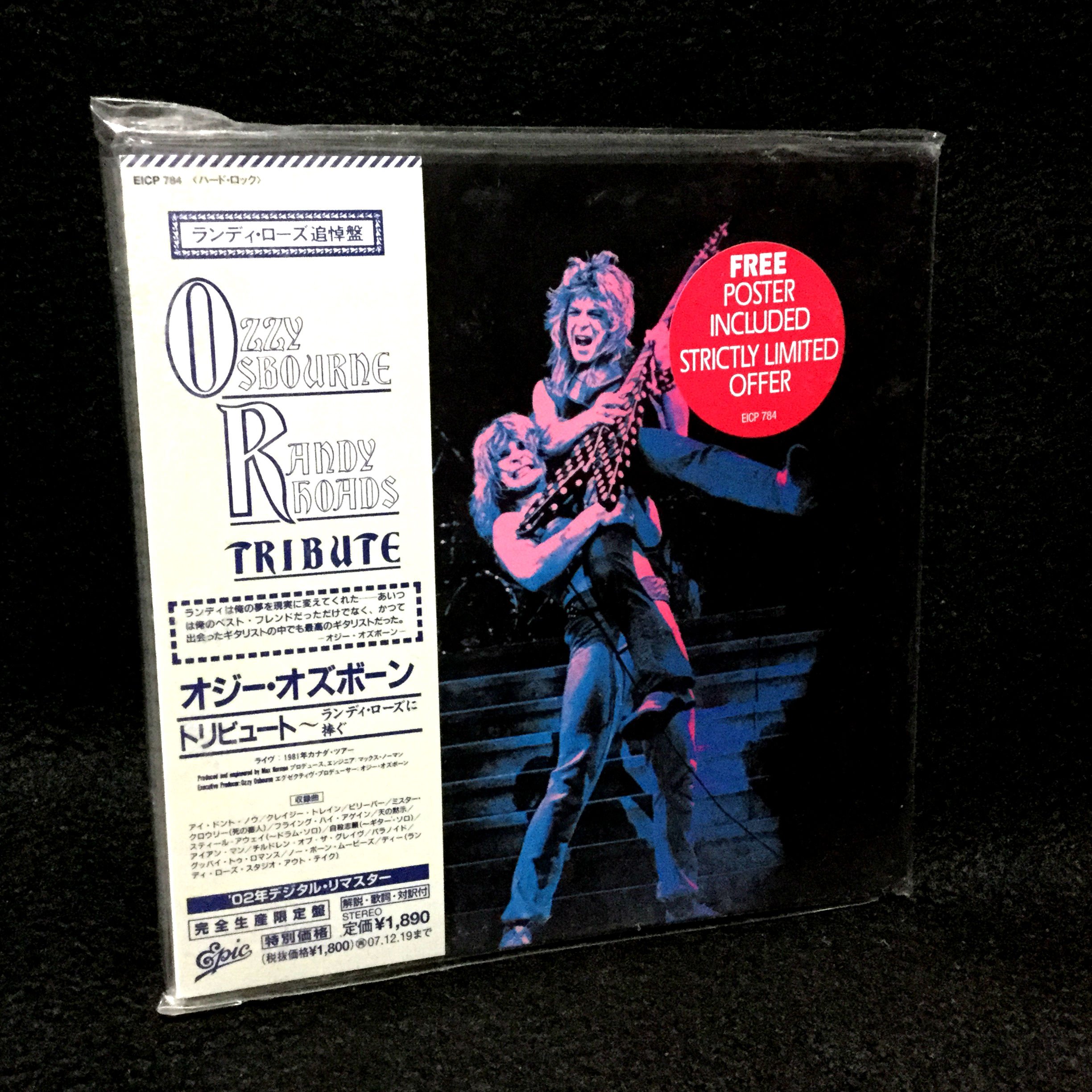 Youcharist 32nd Anniversary Ozzy Osbourne Tribute March 19th 1987 Wiki Discogs Ozzyosbournetribute Ozzyosbourne Randyrhoads Rudysarzo Tommyaldridge Lindsaybridgwater Bobdaisley Leekerslake