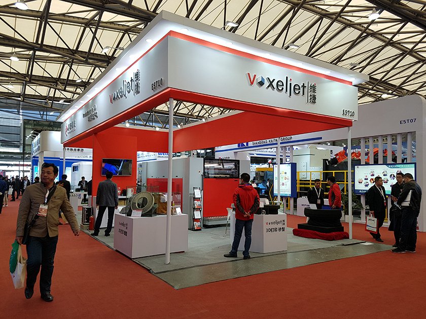 voxeljet's tweet image. It’s been great to attend the Metal China in #Shanghai. A great fair with exciting new technologies and developments! Dr. Ingo Ederer (CEO voxeljet) was there to support our Asian colleagues. One of the highlights: our VX2000 for foundry applications. #3DPrinting #PrintTheFuture