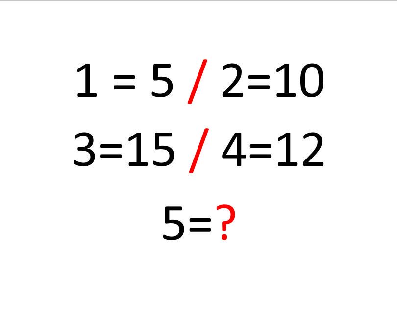 hamzeh_rania's tweet image. @TonyKhalifeh  #طوني_خليفة 
@ALJADEEDNEWS  
الجواب ٥=١