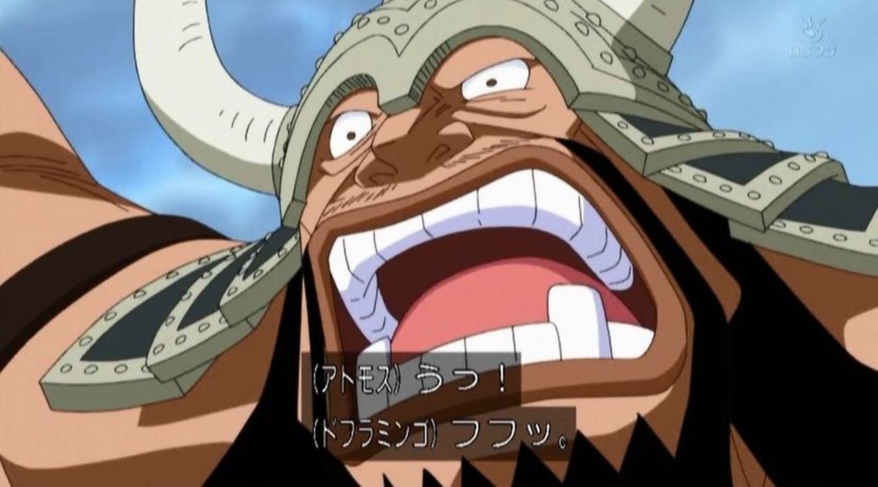 嘲笑のひよこ すすき 本日3月19日は One Piece の白ひげ海賊団13番隊隊長 水牛アトモスの誕生日 おめでとう Onepiece ワンピース アトモス生誕祭 アトモス生誕祭19 T Co An5sytctxn Twitter