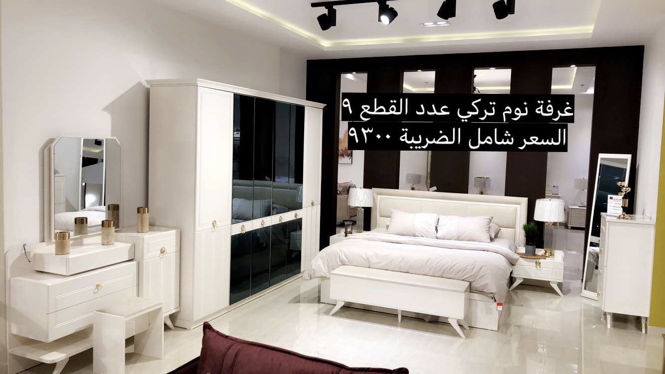 home today hometoday3 twitter