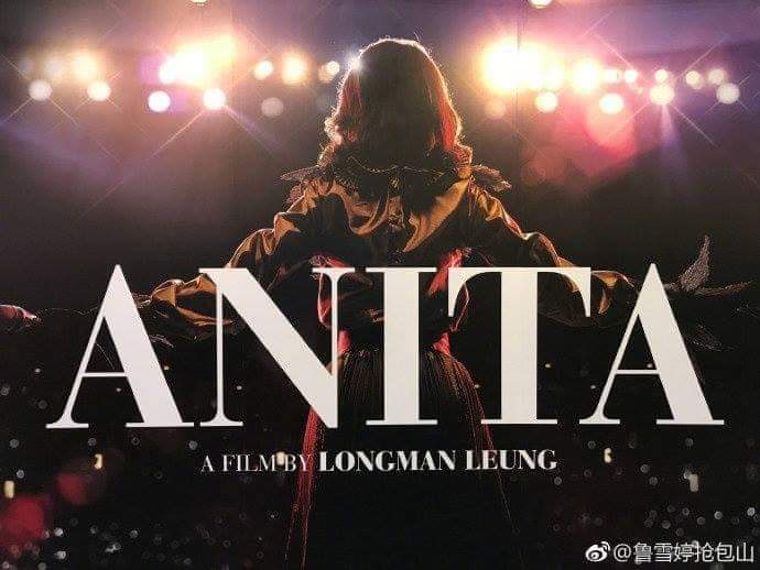 cinemadeinasia's tweet photo. Anita Mui, reina y señora de Hong Kong. La artista más grande, la diva, la diosa y la tristemente llorada y desaparecida. Desde #Filmart2019 presentan los 2 primeros carteles de su biopic #Anita, dirigida por Longman Leung. Lovely! ❤ https://t.co/UlEO6Mbc8Q