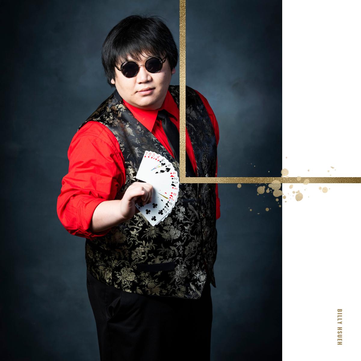 Billy was introduced to our cast later in the season, but he's been around since the start. He’s an actual wait staff turned magician! We've loved working with him, he's unbelievably dedicated to fine-tuning his craft at every opportunity. It's been magical just to watch him gro