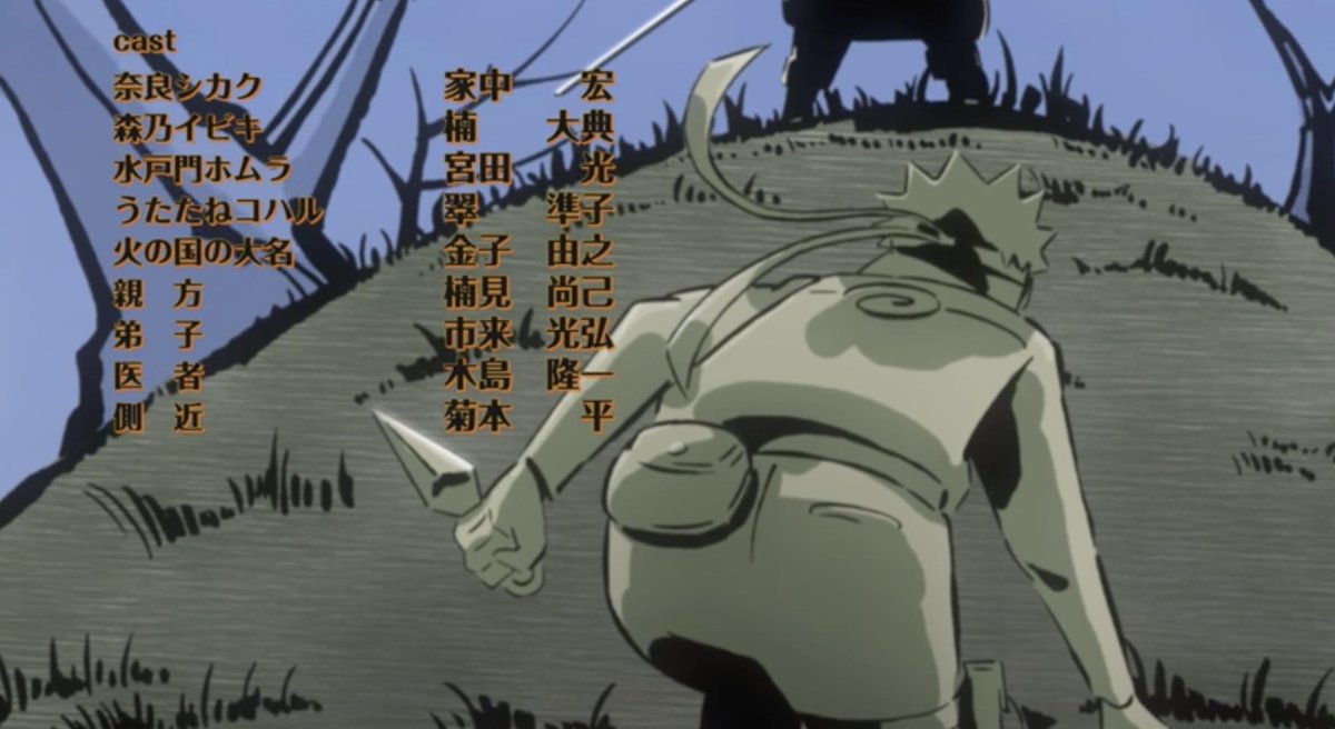 Sara Is Watching Slam Dunk Hold Up Orochi Kabuto Look Kinda Fine Here Tho