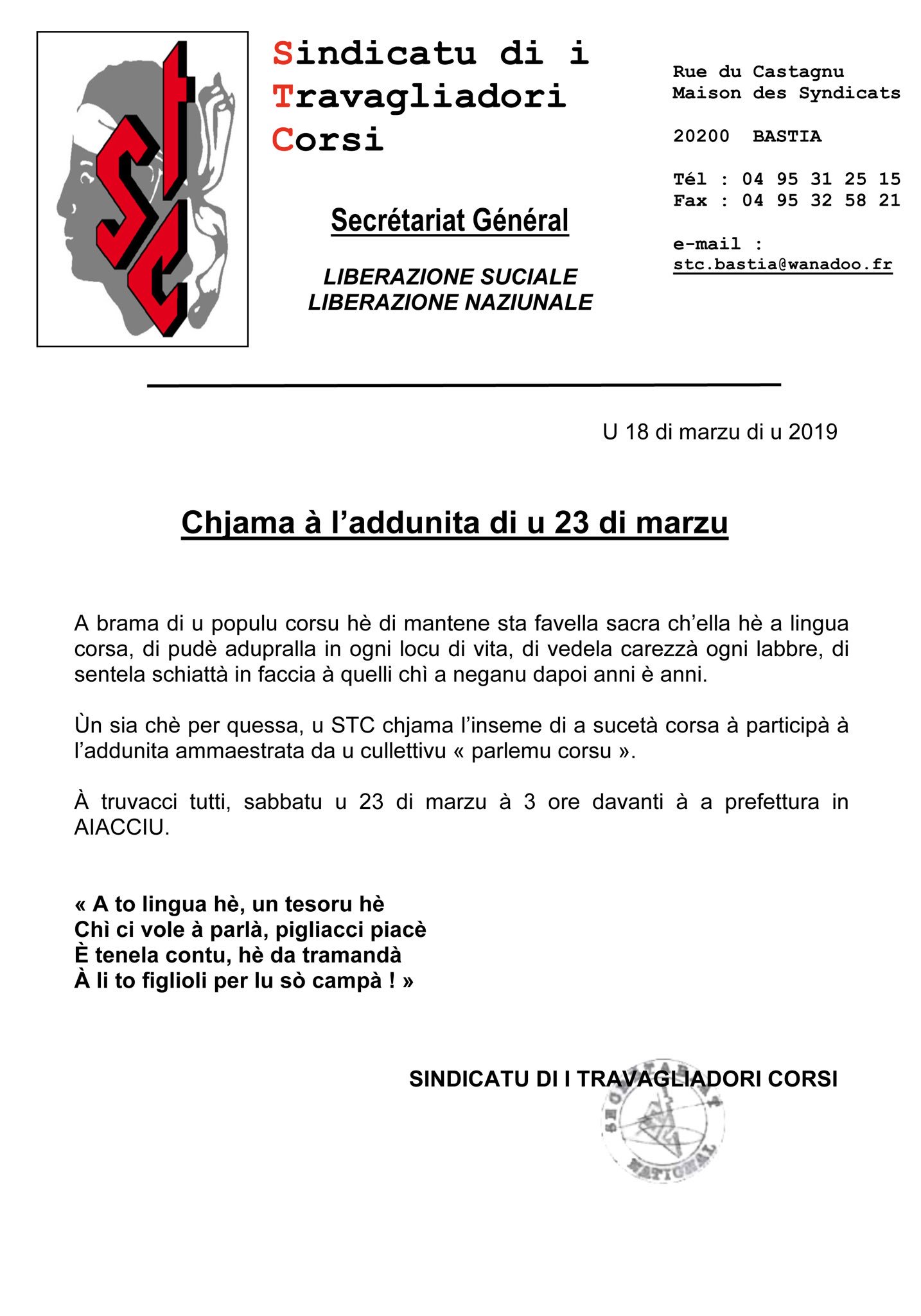 Stc Cab Chjamemu L Inseme Di A Suceta Corsa A Participa A L Addunita Ammaestrata Da U Culletivu Parlemucorsu