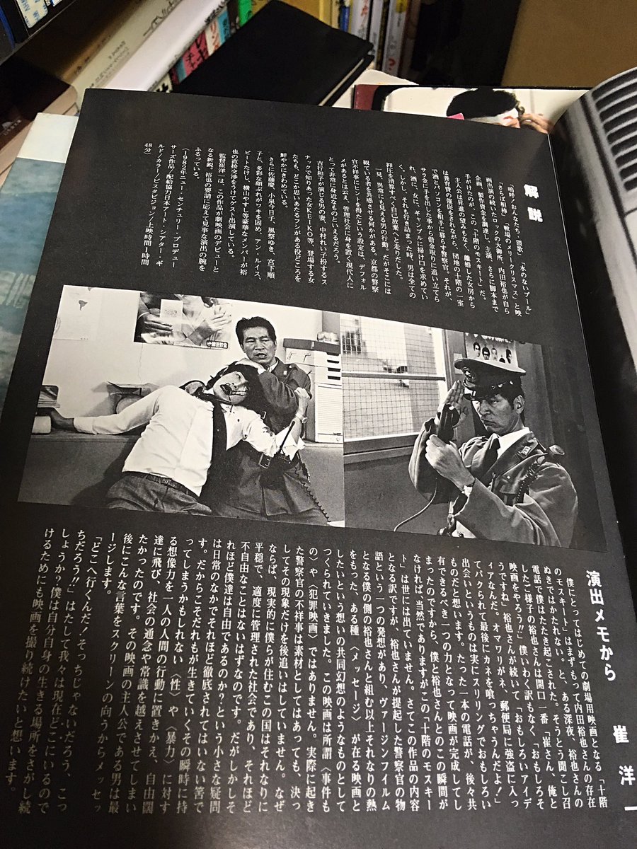 お礼や感謝伝えるプチギフトお礼や感謝伝えるプチギフト十階の