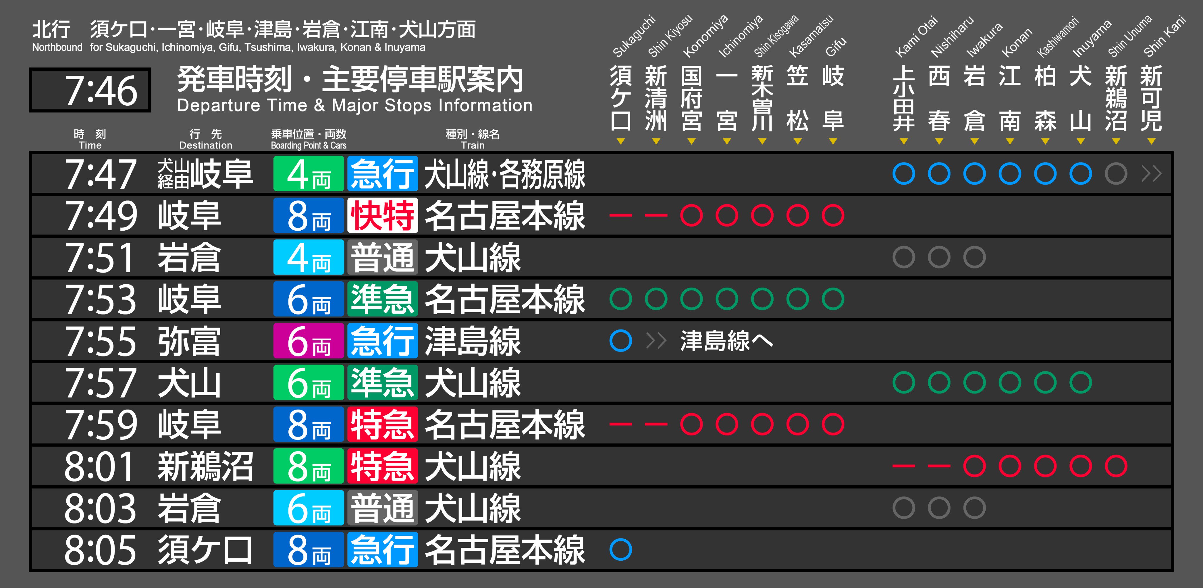 カオストレイン on X: 