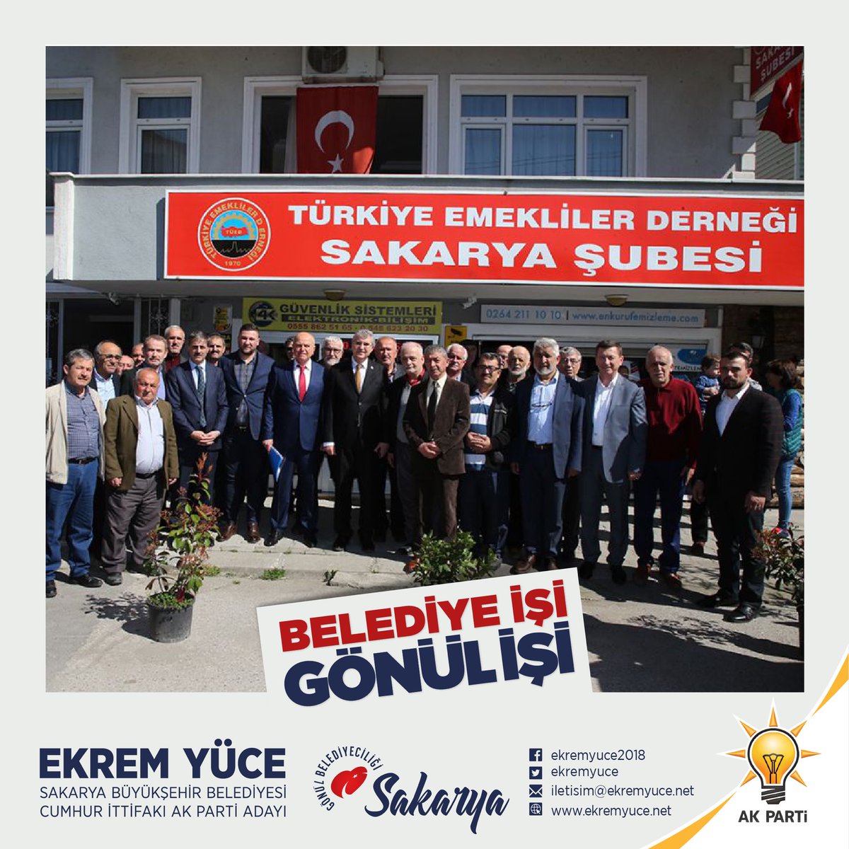 Ekrem Yüce